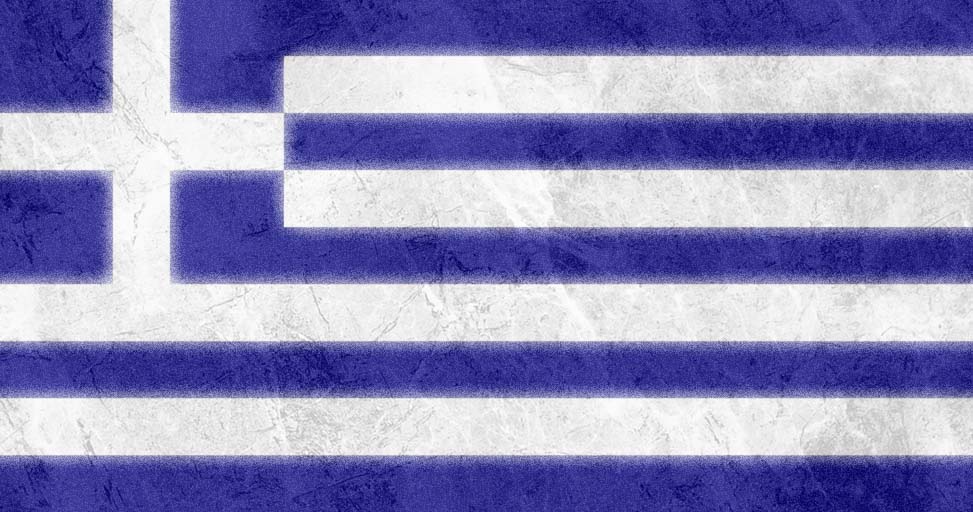 Grèce ♀
