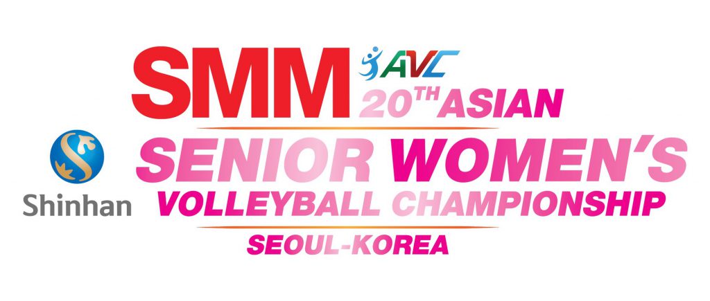 20ème Championnat de Volley ball d’Asie Féminin